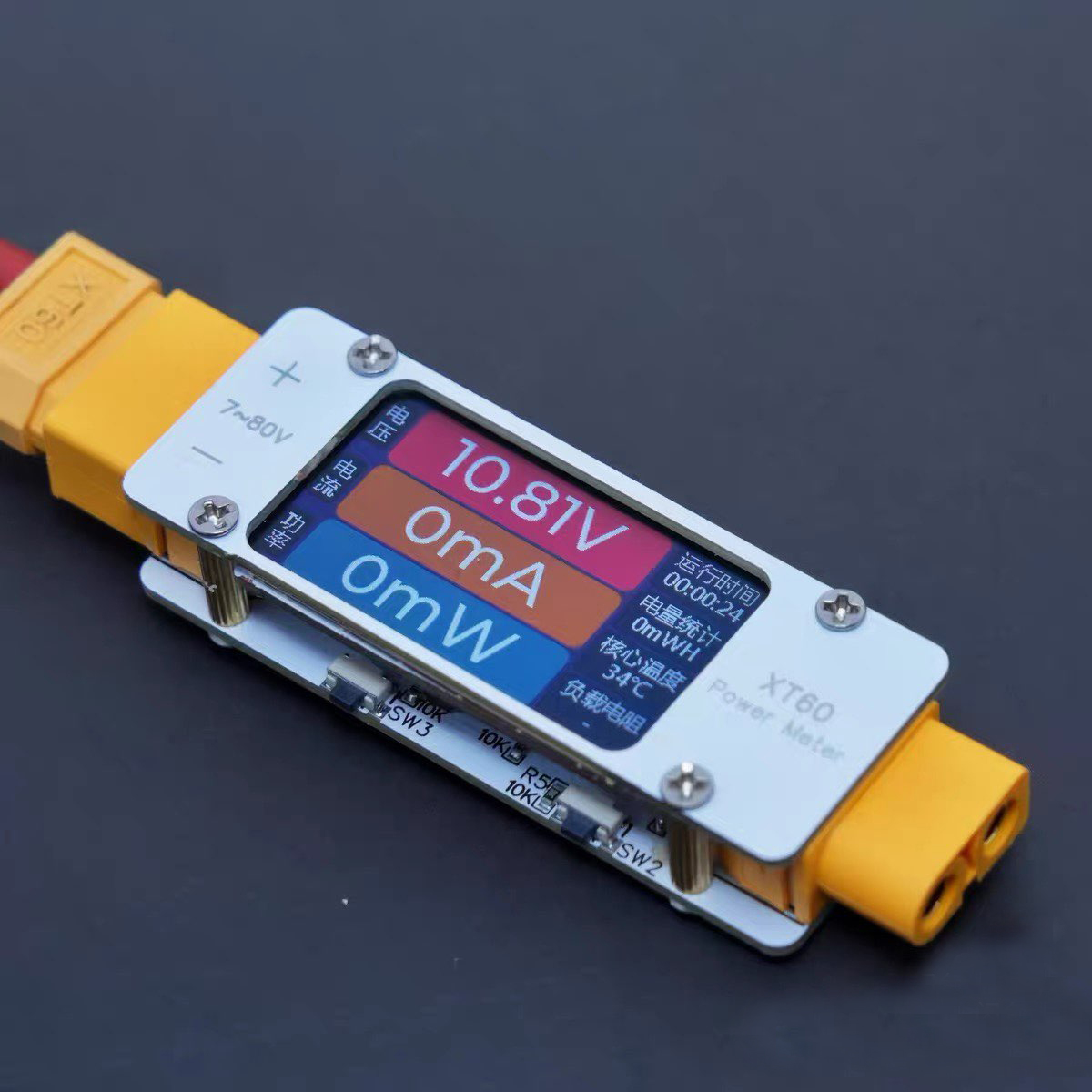 Drone Battery Alarm - DC 7-80V 64A Bidirectional Power Meter