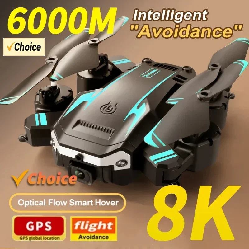Drone Battery Case - G6 Pro 8K Dual-Camera Drone, 5G