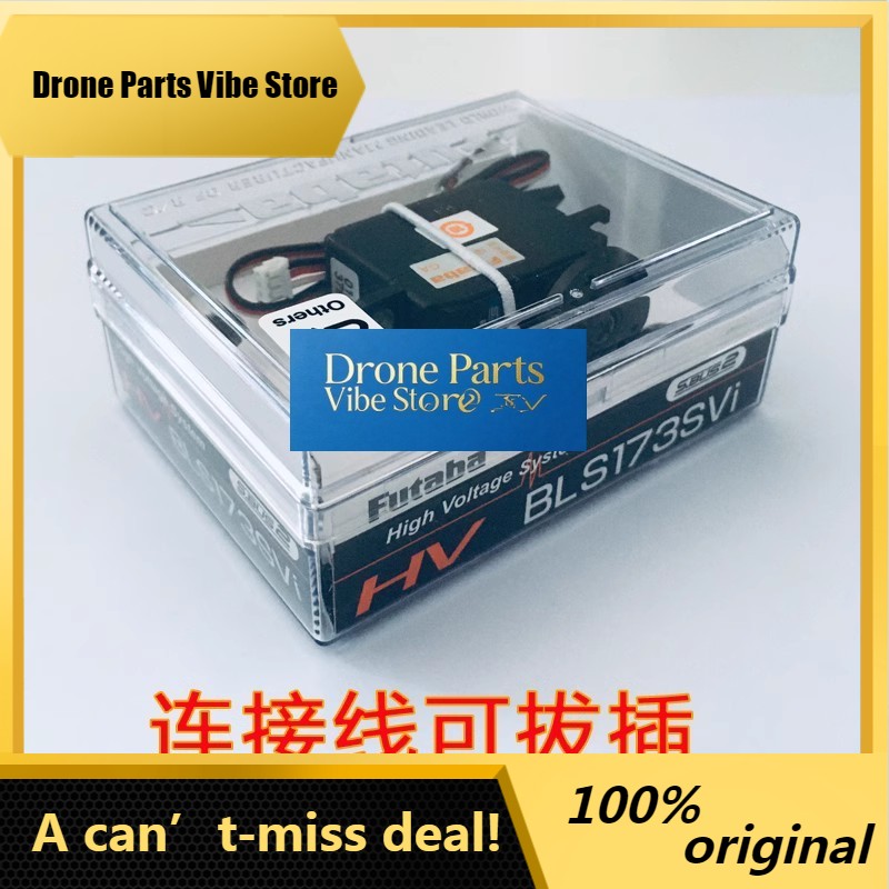 Drone Battery High Voltage - DParts1BLS173SV/BLS173SVI(replaces BLS153) High Voltage Brushless Steering