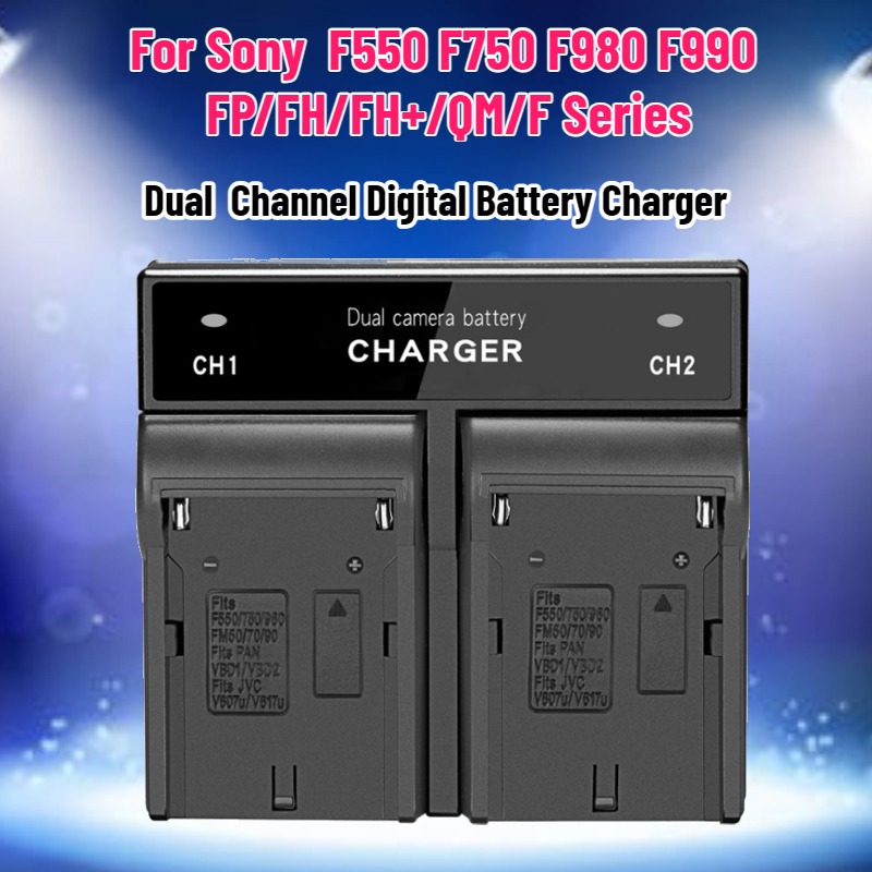 Dual  Channel Digital Battery  - Drone Battery Charger review and price