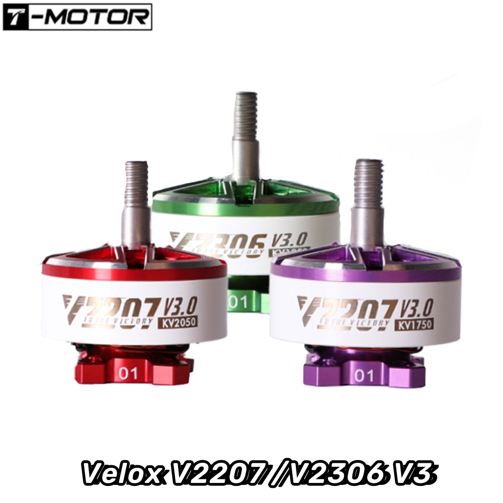 4PCS T-Motor Velox V2207 /V230 - Drone Battery 4S review and price