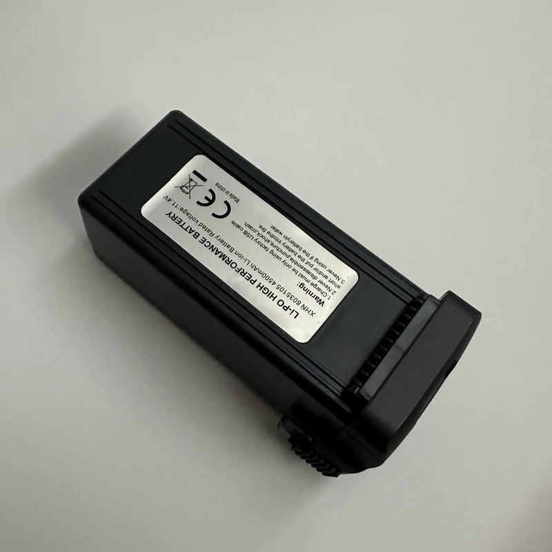11.4V 4500mAh Intelligent Lipo - Drone Battery Li-Ion review and price