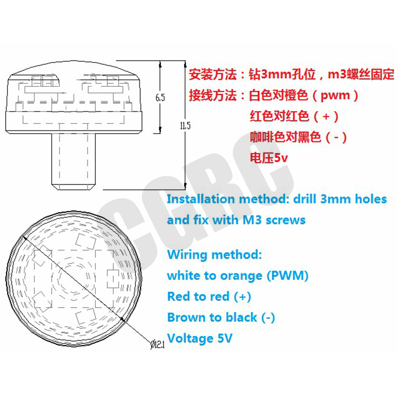 Green Rotating Engineering War - Drone Battery Alarm review and price