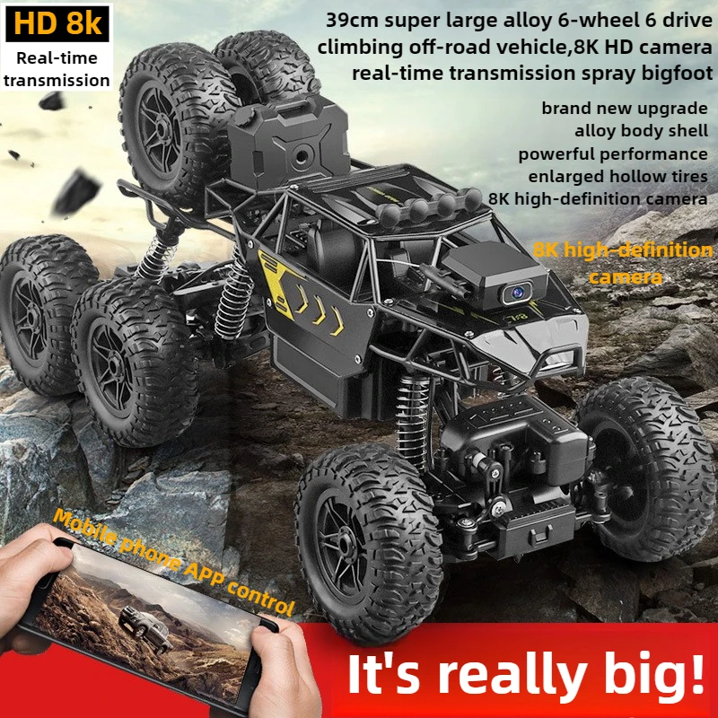 Kawaii Toy Car Gift-Upgrade Al - Drone Battery Alarm review and price