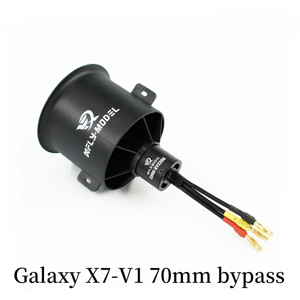 XFly X7 12 Blades 70mm EDF Mot - Drone Battery 6S review and price