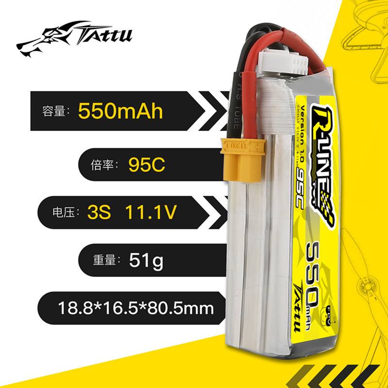 Upgrade TATTU R-LINE 1.0 550mA - Drone Battery 3S review and price