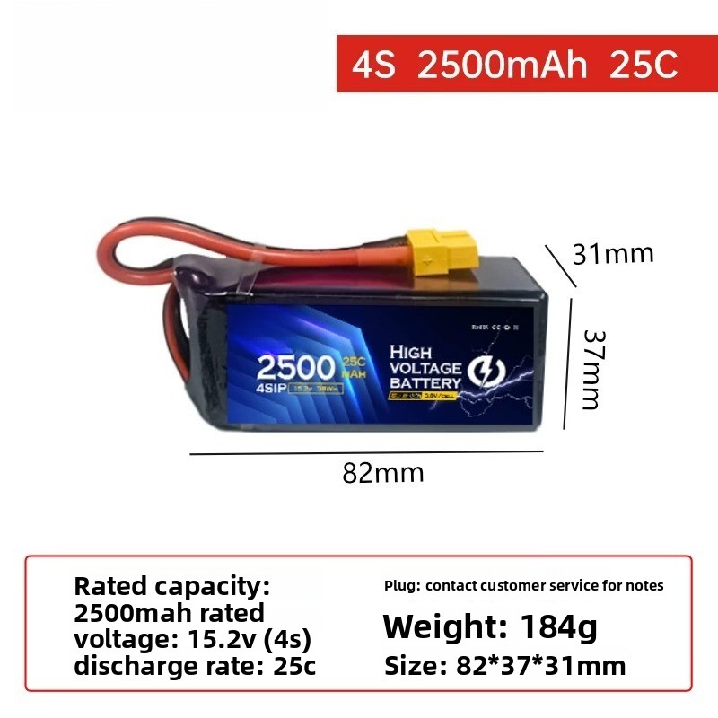 For DUPU 6s 2500mAh High Volta - Drone Battery High Voltage review and price