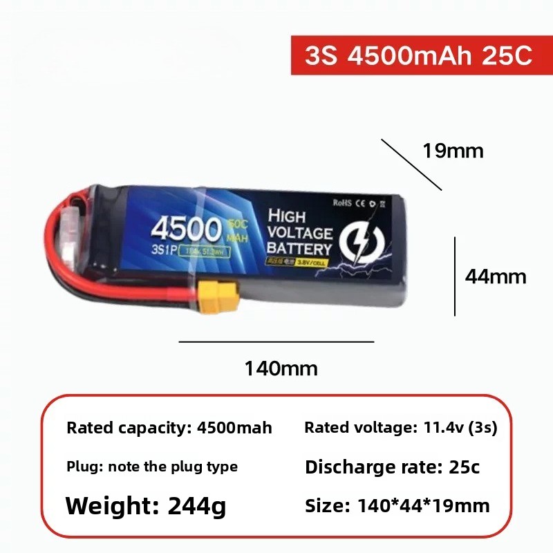 For DUPU 6s 2500mAh High Volta - Drone Battery High Voltage review and price
