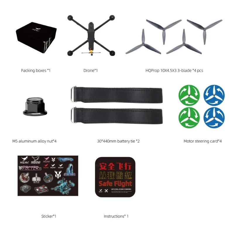 HGLRC MY10 Long Range FPV Dron - Drone Battery 6S review and price