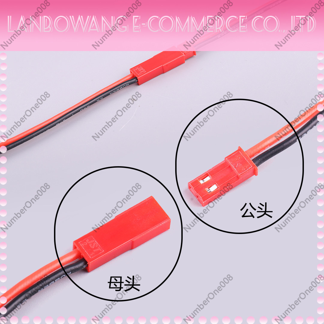 JST Connector Pair 22AWG Male  - Drone Battery Connector review and price