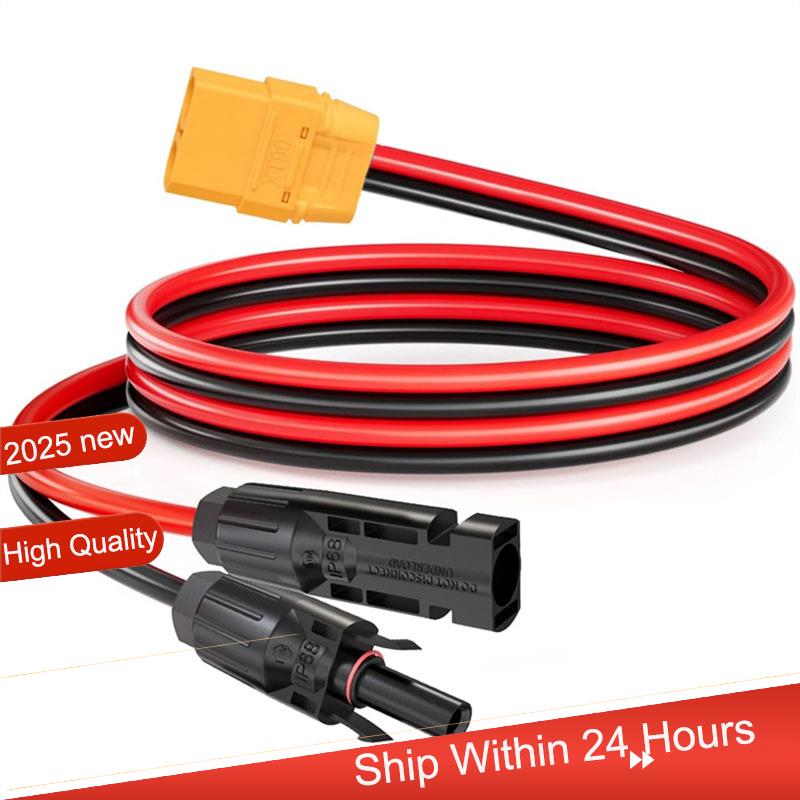 ~【A48T HOT】XT90 Female Solar P - Drone Battery Connector review and price
