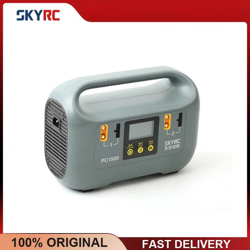 SKYRC PC1500 25A 4 Channel Out - Drone Battery High Voltage review and price